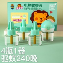 超威 贝贝健 电蚊香液4瓶1器