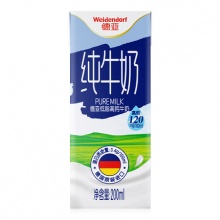 德亚 低脂高钙纯牛奶 200ml*30盒