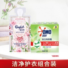奥妙内衣皂100g+金纺护衣留香珠25g