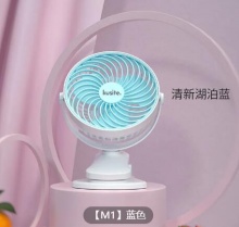 库思特 USB小风扇 