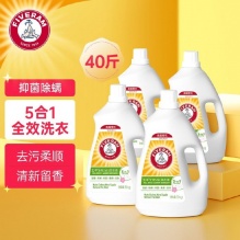 五羊　全效五合一洗衣液40斤