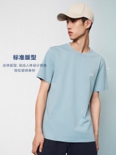 HLA/海澜之家　短袖T恤