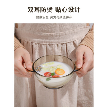 忆多彩 双耳玻璃碗 茶色带盖
