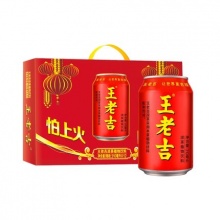 王老吉 凉茶植物饮料310ml*12罐礼盒