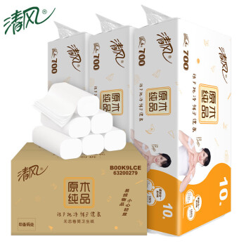 清风 无芯卷纸 原木经典4层70克10卷3提