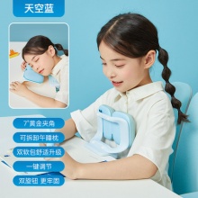 天文 双胸托式坐姿矫正器