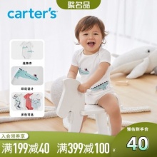 Carter's  宝宝短袖连体衣