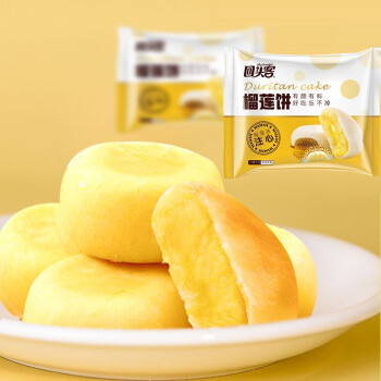 回头客 榴莲饼500g