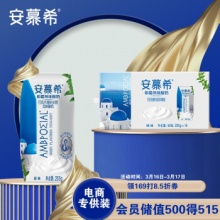 伊利 安慕希 常温酸奶 原味205g*16盒