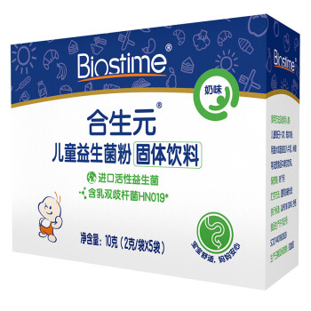 合生元 儿童益生菌粉奶味5袋
