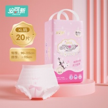 安可新 液态绵安心裤XL码20条