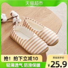 手淘2款母婴产品：