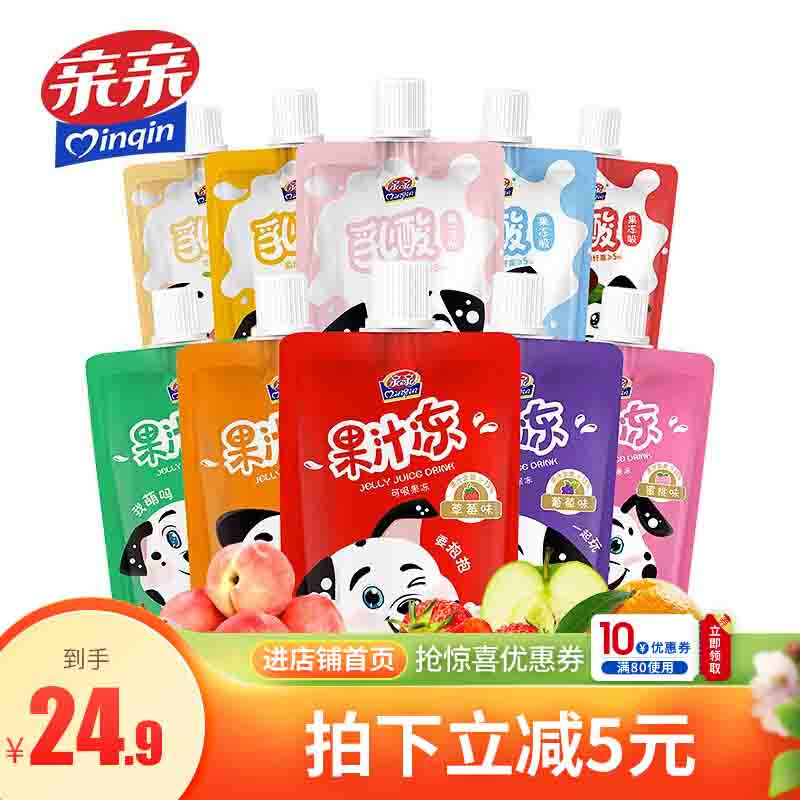 亲亲乳酸/果汁吸吸60g*15支