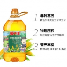 葵王 　非转基因 鲜榨玉米胚芽油5.438L