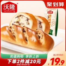 沃隆  坚果大列巴400g
