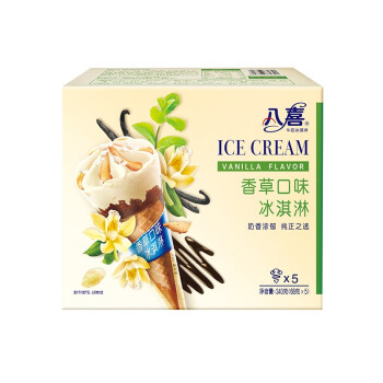 八喜  冰淇淋 甜筒组合装68g*5支
