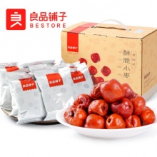 良品铺子 如意枣酥脆小枣400g