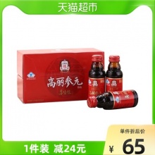 正官庄 高丽参元红参浓缩液100ml*10瓶