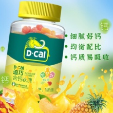 迪巧 儿童钙片软糖
