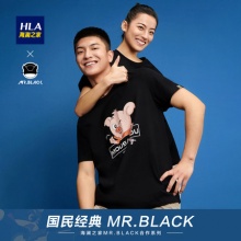 海澜之家 圆领短袖T恤