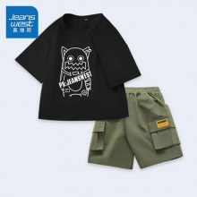 真维斯 男童夏装套装两件套