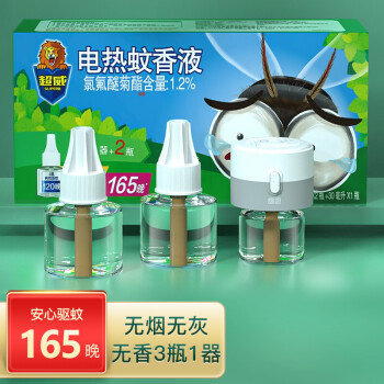 超威  电蚊香液3瓶1器