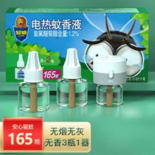 超威  电蚊香液3瓶1器