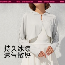 京东 蕉下防晒作业：
