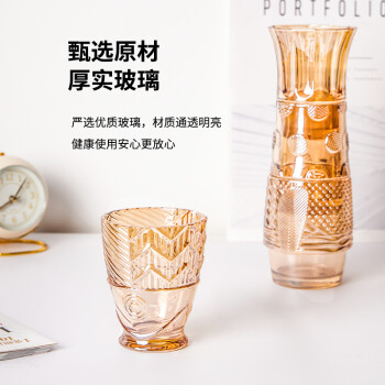 乐唯诗 鲤鱼玻璃水杯 4件套