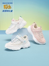 Skechers斯凯奇　儿童运动鞋老爹鞋