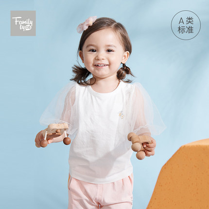 family好孩子 女童网纱袖子短袖T恤