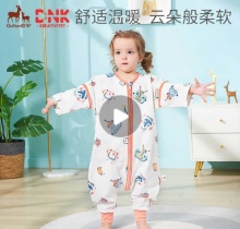 欧孕 婴儿纯棉纱布睡袋