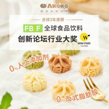 AKOKO经典三拼曲奇原味咖啡抹茶68g