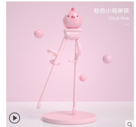 【13.8】高丽宝贝 儿童训练筷