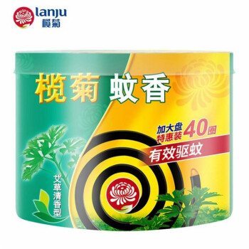 榄菊 蚊香  40单圈+蚊香座 