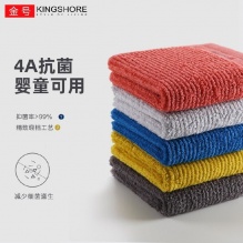 金号 新疆棉抗菌毛巾5条