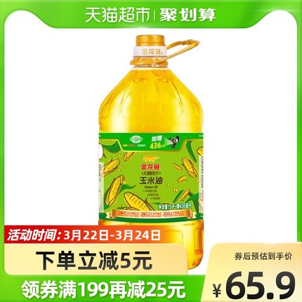 金龙鱼  不油腻轻年非转基因玉米油5.436L