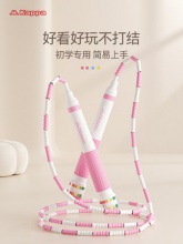 卡帕 儿童竹节跳绳