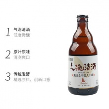 醉香田 3.9度清酒气泡酒310ml*2瓶