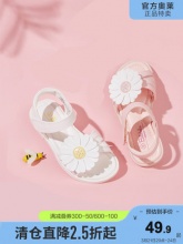 巴拉巴拉 女童夏天凉鞋