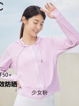 VVC 女防晒衣