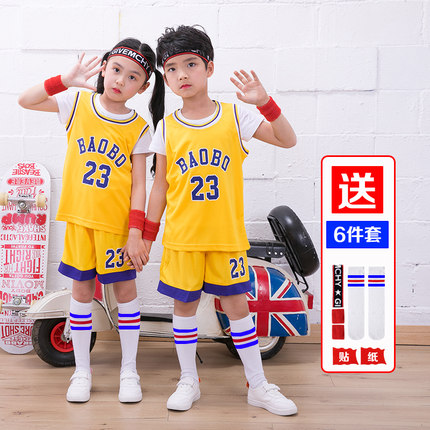 假两件儿童篮球服套装