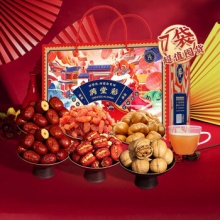 好想你 大礼包礼盒 满堂彩2016g/盒