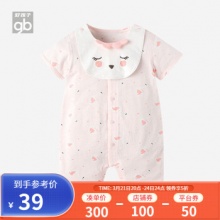 好孩子  儿童短袖连体衣