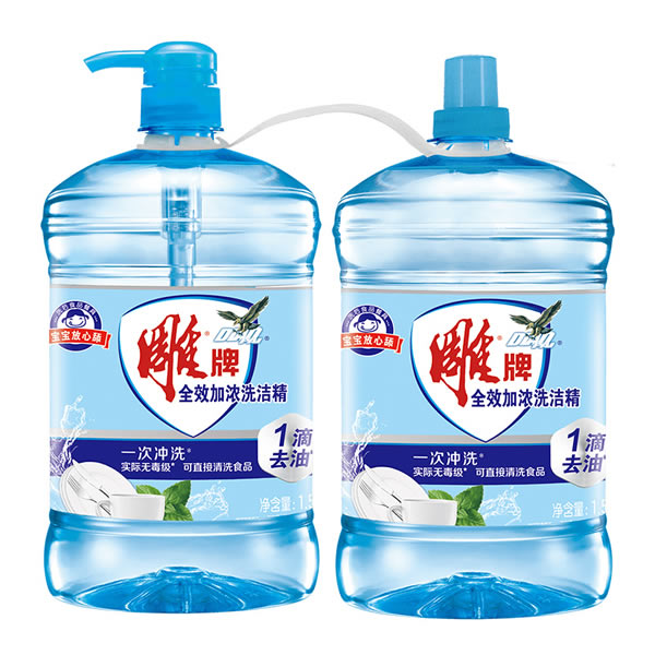  雕牌 全效加浓洗洁精1.5kg*2