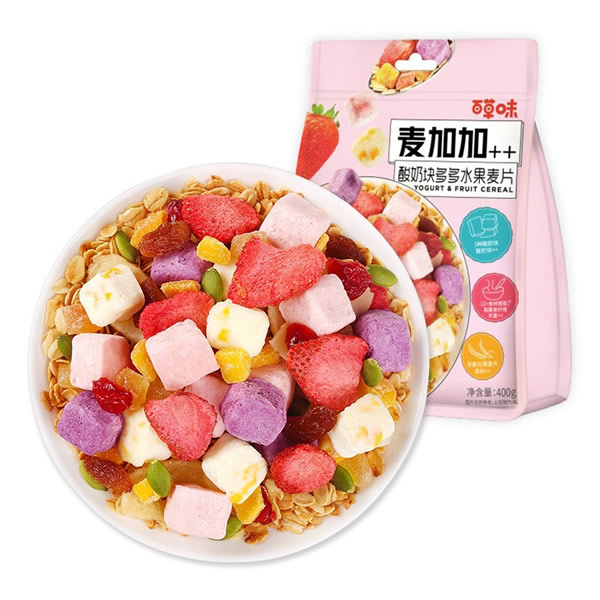 百草味 麦加加酸奶块多多水果麦片400g 