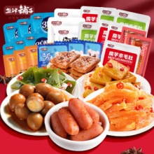 盐津铺子  辣味肉肉礼包约30包