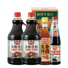 厨邦金标生抽1.25L*2+金装渔女蚝油490g+五香料酒500ml