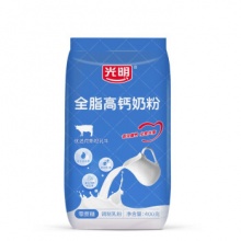 光明全脂高钙奶粉400g/袋装