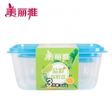 美丽雅 保鲜盒 组合装(150+600+1000)ml*1个